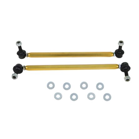 Sway bar - link