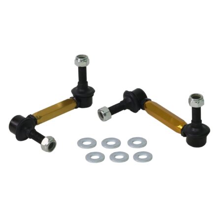 Sway bar - link