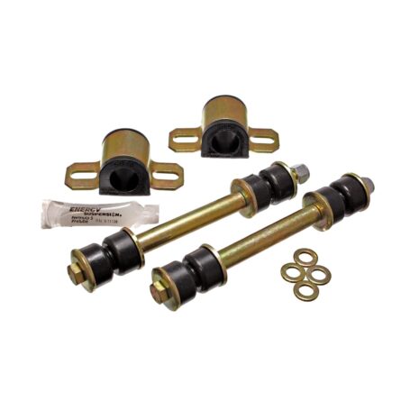 NIS SWAY BAR BUSHING SET