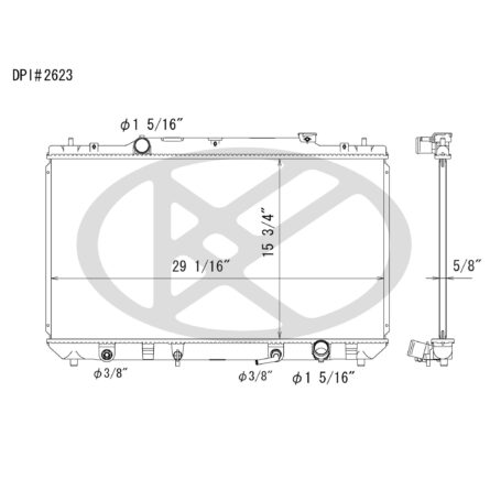 Koyorad A2623 Radiator