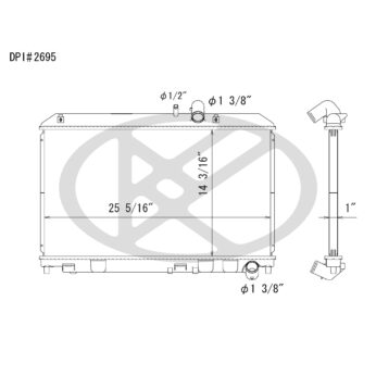 Koyorad A2695 Radiator