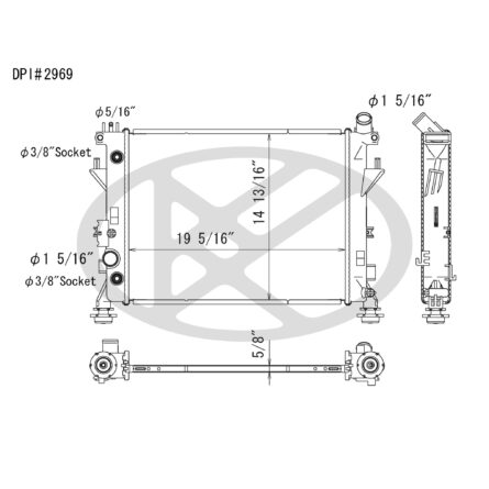 Koyorad A2969 Radiator